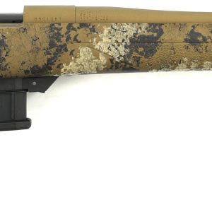 HOWA FENCELINE MINI 22ARC SCRCH 20"